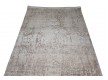 Synthetic carpet Levado 03605A L.Beige/L.Beige - high quality at the best price in Ukraine
